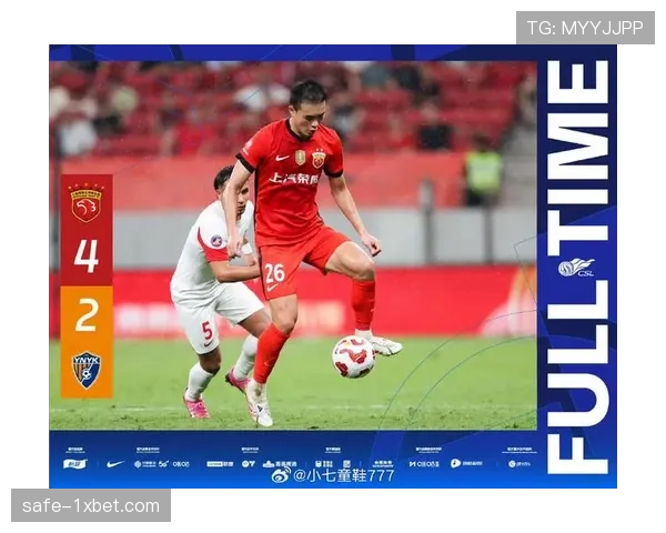 上海海港绝杀展现心理素质 莱昂纳多推射首开记录